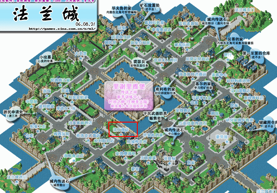 QQͼƬ20150531183506.png