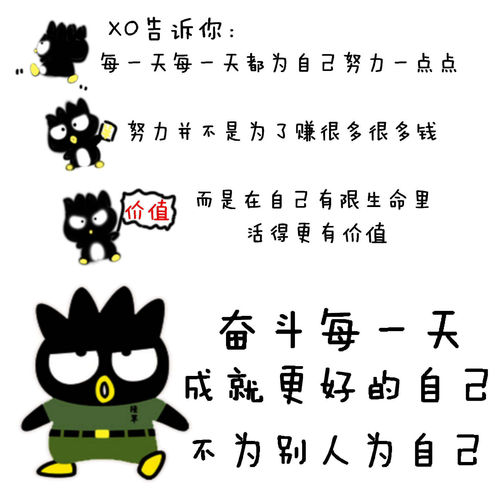 xo354_.jpg