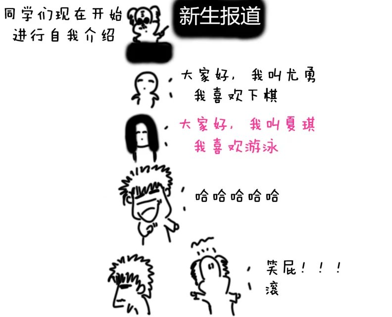 psb (1).jpg