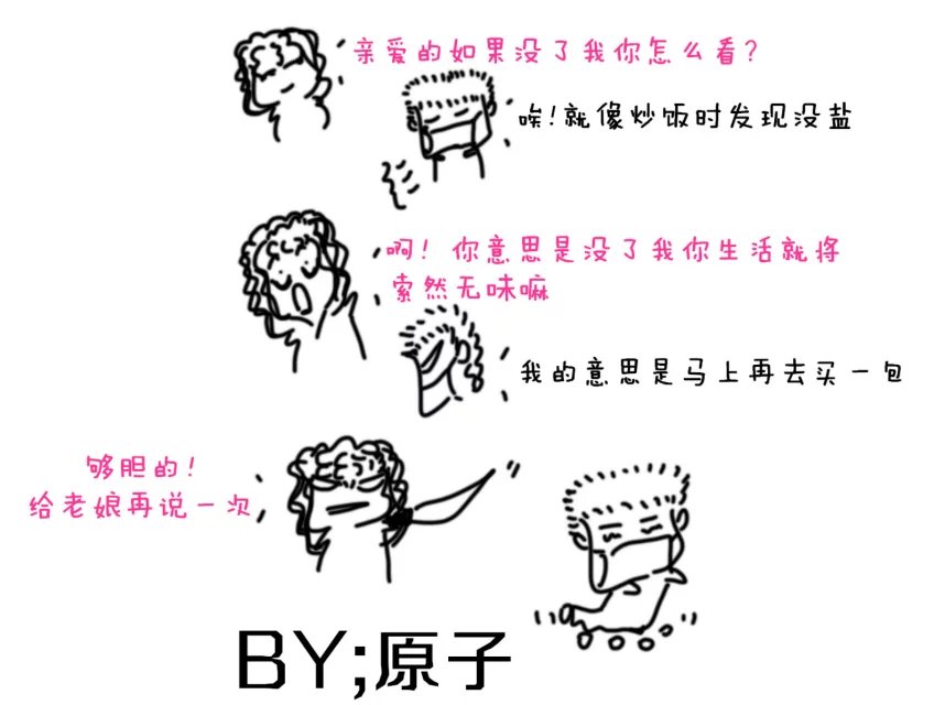psb (5).jpg