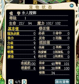 QQͼƬ20150604220619.jpg