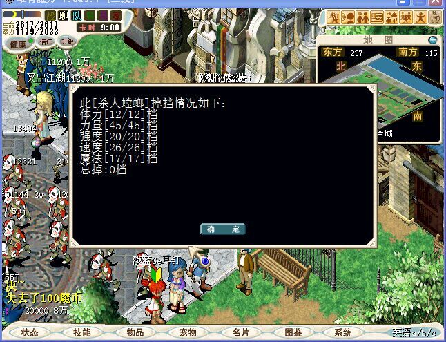 QQͼƬ20150604220635.jpg