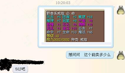 QQͼ20150607102346.jpg