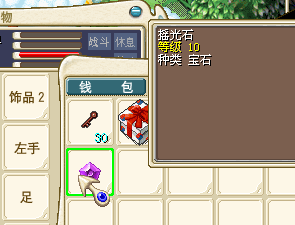 QQͼƬ20150612160120.png
