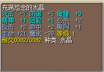 ˮ200J.png