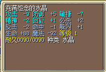 ˮ60J.png