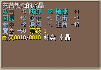 ˮ5J.png