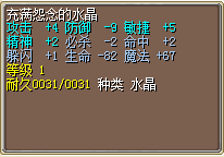ˮ9J.png
