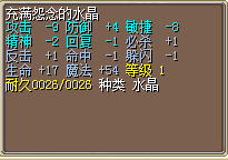 ˮ15J.png