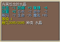 1J.png