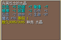 4J.png