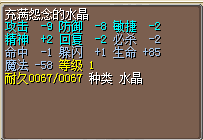 11J.png