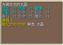 6J.png
