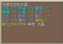 19J.png