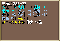 ˮ1J.png
