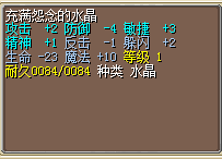 ˮ6J.png