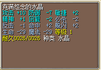 ˮ15J.png