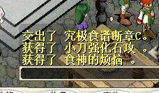 QQͼƬ20150621000352.jpg