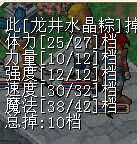 QQͼƬ20150621140843.jpg