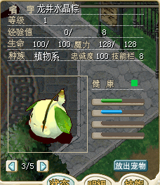 QQͼƬ20150621140953.png