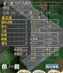 QQͼƬ20150621140957.png