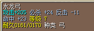 QQͼ20150623010154.jpg