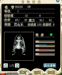 ɸͼ20150626111225.png