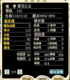 QQͼƬ20150627165320.png