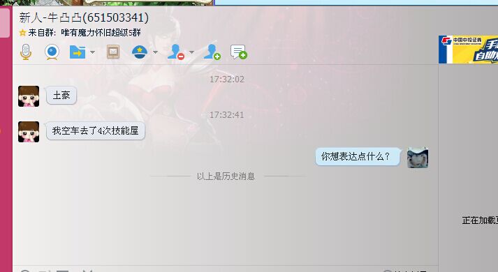 QQͼƬ20150630180401.jpg