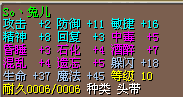 QQͼ20150701221745.png