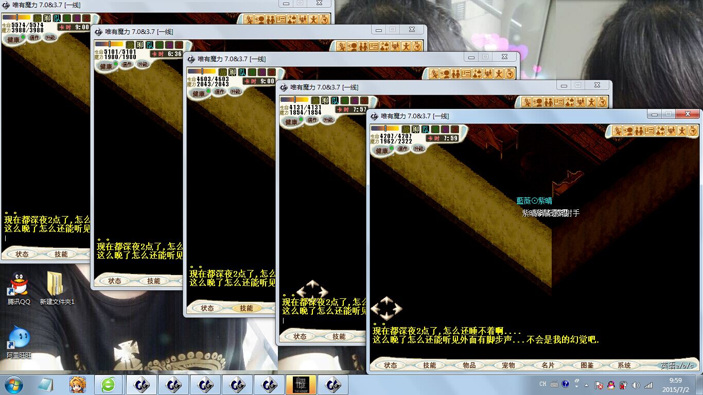 QQͼƬ20150702100057.jpg