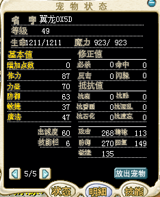 ɸͼ20150709152919.png