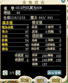 ɸͼ20150709153530.png