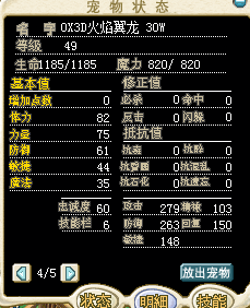 ɸͼ20150709153547.png