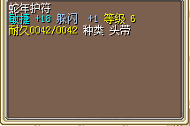 ɸͼ20150709154103.png