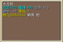 ɸͼ20150709154452.png