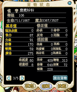 11.png