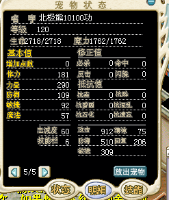 33.png