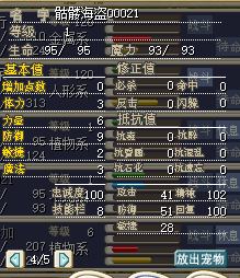 O16DM%`[7RBWE}[3OZ`_9[I.png