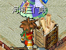 QQͼƬ20150715210333.png