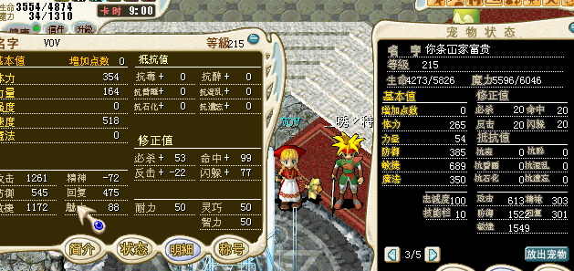 QQͼƬ20150723061418.png