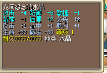 ˮ120J