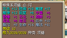 QQͼƬ20150724145705.png