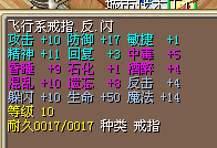 QQͼƬ20150724145716.png