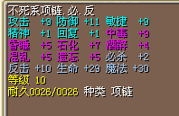 QQͼƬ20150724145747.png