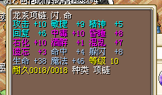 QQͼƬ20150724145809.png