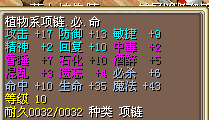 QQͼƬ20150724145816.png