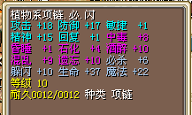 QQͼƬ20150724145848.png