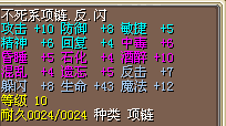 QQͼƬ20150724145919.png