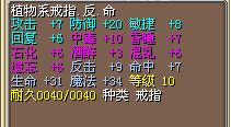 QQͼƬ20150724145935.png
